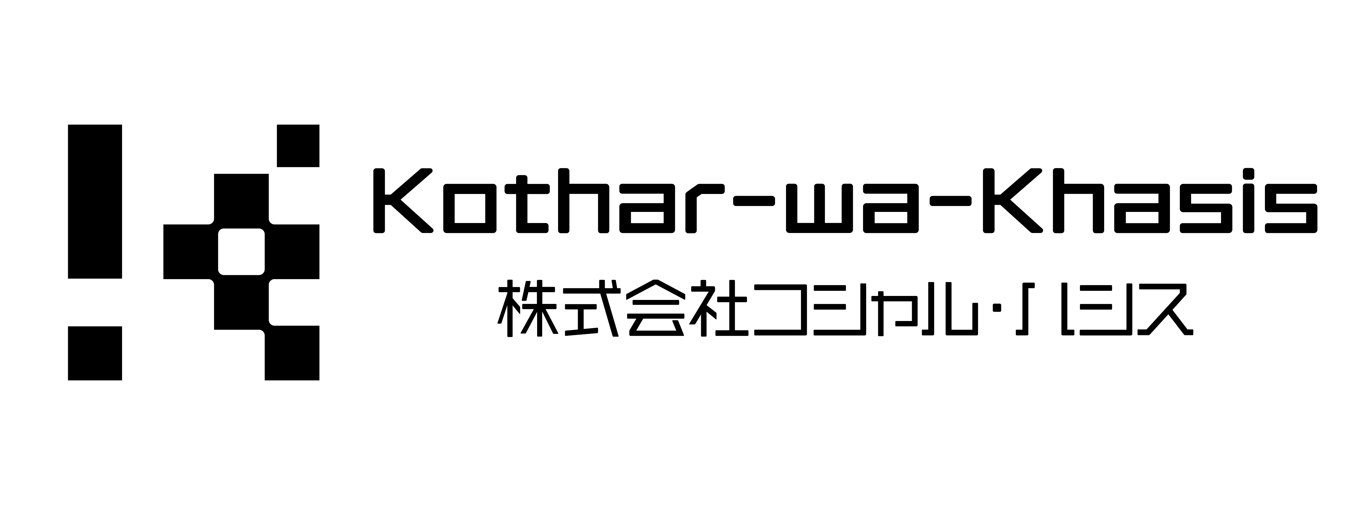 Kothar-Khasis Inc.
